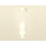 Комплект подвесного светильника с акрилом XP1141031 SWH/FR белый песок/белый матовый MR16 GU5.3 (A2310, C1141, A2011, C1141, N7175) от NovaLamp