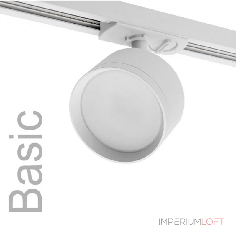 Светильник на штанге Wolta WTL-GX53 WTL-GX53/01W от ImperiumLoft Светильник на штанге Wolta WTL-GX53 WTL-GX53/01W от ImperiumLoft