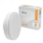 Лампа светодиодная Wolta GX70 20Вт 4000K WSTD-GX-20W4KGX70 от ImperiumLoft