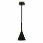 Подвесной светильник LIGHTERA Yangra LE160L-37B