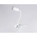 Светильник переносной с выключателем FW2467 WH белый GU10 max 12W D55*L100*H300 от NovaLamp