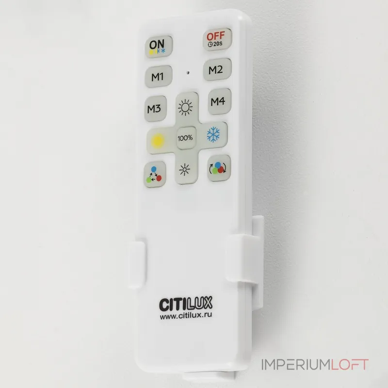 Потолочная люстра Citilux Стиг CL203131 Потолочная люстра Citilux Стиг CL203131