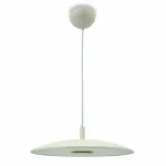 Подвесной светильник LIGHTERA Thale LE123L-30W