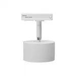 Светильник на штанге Wolta WTL-GX53 WTL-GX53/01W от ImperiumLoft