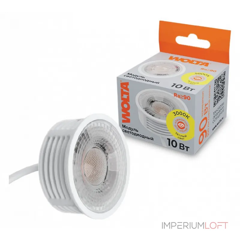Модуль светодиодный Wolta WDL-MR16-220V10W3K-LC от ImperiumLoft