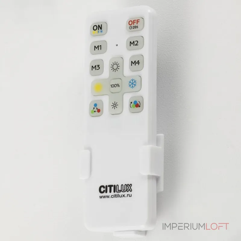 Потолочная люстра Citilux Стиг CL203131 Потолочная люстра Citilux Стиг CL203131