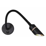 Бра Эра WL47 BK Б0059816 от ImperiumLoft