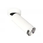 Комплект накладного поворотного светильника XM6342202 SWH/PSL белый песок/серебро полированное MR16 GU5.3 (A2228, C6342, N6132) от NovaLamp