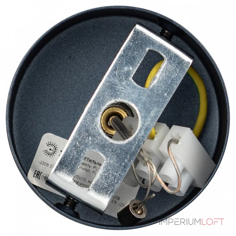 Подвесной светильник Эра PL34 BL Б0061372 Подвесной светильник Эра PL34 BL Б0061372