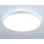 Потолочный светодиодный светильник FZ3005 WH белый IP44 33W+10W 6400+6400К D375*40 (Без ПДУ) от ImperiumLoft