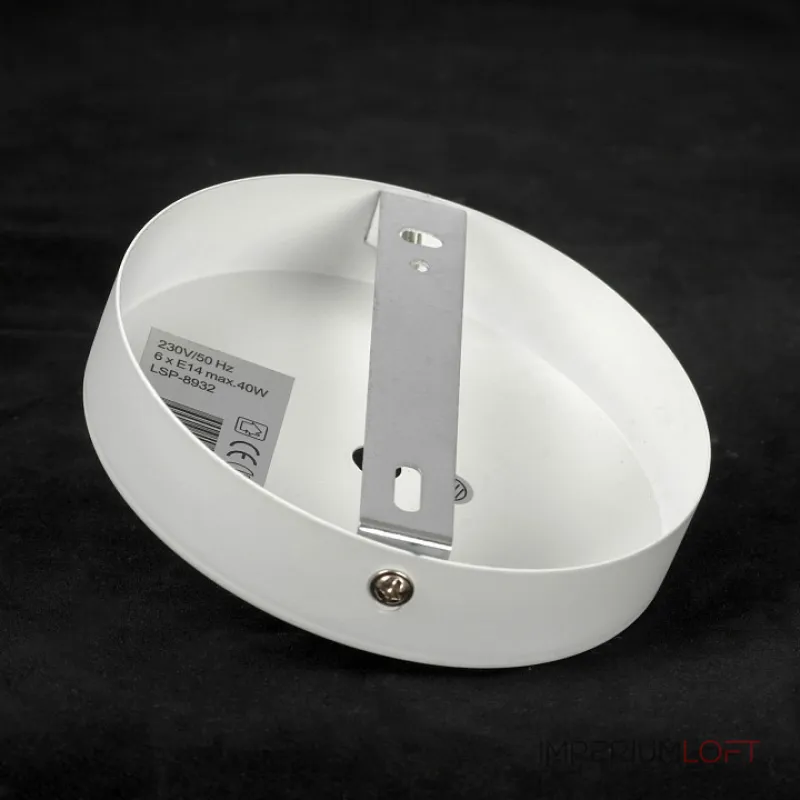Потолочная люстра Lussole Levy LSP-8932 Потолочная люстра Lussole Levy LSP-8932