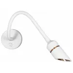 Бра Эра WL47 WH Б0059815 от ImperiumLoft