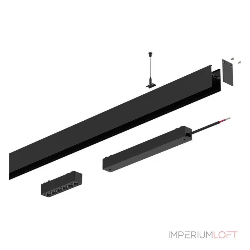 Трек накладной Aployt Magnetic track 48 APL.0172.00.300 от ImperiumLoft