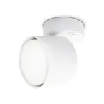 Накладной спот с выключателем TA132 WH белый GX53 max 12W D79*134*D84 от NovaLamp