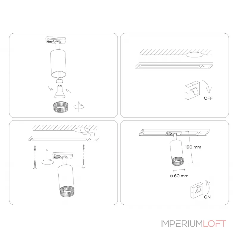 Светильник трековый GL5162 BK/GD черный/золото GU10 max 12W D60*190 от ImperiumLoft Светильник трековый GL5162 BK/GD черный/золото GU10 max 12W D60*190 от ImperiumLoft