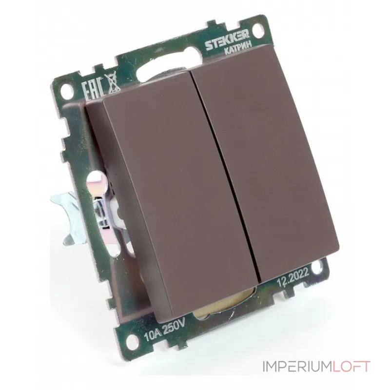 Выключатель двухклавишный без рамки Stekker Катрин 49019 от ImperiumLoft