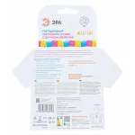 Ночник Эра NLED485 Б0049346 от ImperiumLoft