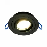 Встраиваемый светильник LIGHTERA Луна LE204RL-1B от ImperiumLoft