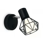 Накладной спот с выключателем в стиле лофт TR8620 BK/CH черный/хром E27 max 40W 115*91*150 от NovaLamp