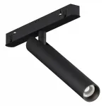 Светильник на штанге Maytoni Focus T TR141-2-6W4K-M-B от ImperiumLoft