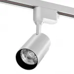 Светильник на штанге Wolta WTL-25W/01W от ImperiumLoft