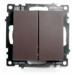 Выключатель двухклавишный без рамки Stekker Катрин 49019 от ImperiumLoft