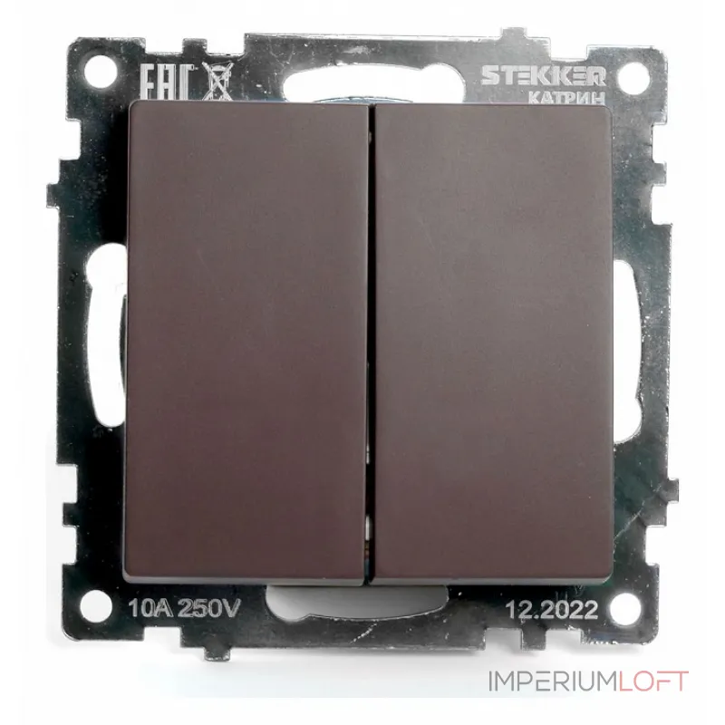 Выключатель двухклавишный без рамки Stekker Катрин 49019 от ImperiumLoft