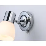 Накладной спот с выключателем TR3961 CH/FR хром/белый матовый E27 max 40W 118*105*200 от NovaLamp