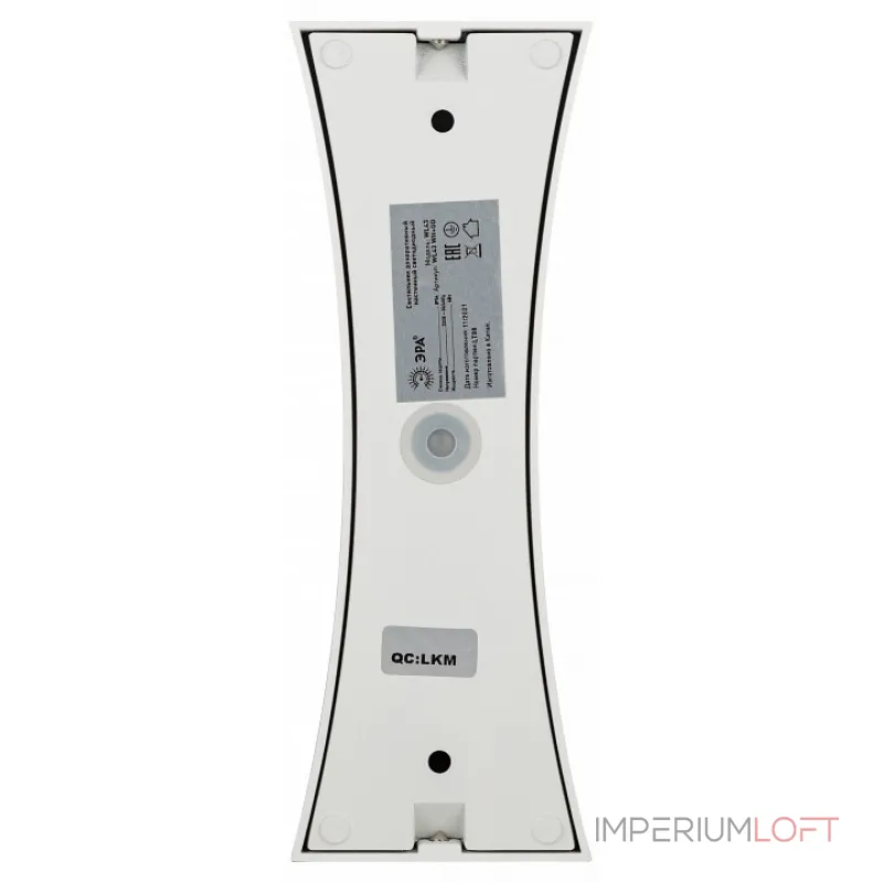 Накладной светильник Эра WL43 WH+GD Б0054423 от ImperiumLoft