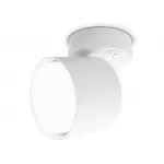 Накладной спот с выключателем TA132 WH белый GX53 max 12W D79*134*D84 от NovaLamp