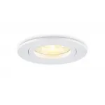 Светильник встраиваемый TN102450 WH белый GU5.3 D85*28 от NovaLamp