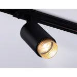 Светильник трековый GL5162 BK/GD черный/золото GU10 max 12W D60*190 от ImperiumLoft
