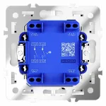 Выключатель встраиваемый S70 двухклавишный с подсветкой 10А (белый глянцевый) Voltum VLS020201