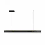 Подвесной светильник LIGHTERA Omolon LE108L-150B WIFI