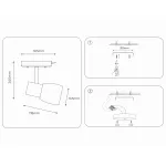 Накладной спот с выключателем TR3961 CH/FR хром/белый матовый E27 max 40W 118*105*200 от NovaLamp