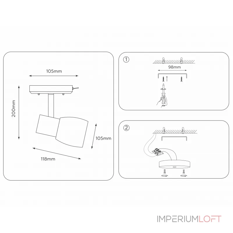 Накладной спот с выключателем TR3961 CH/FR хром/белый матовый E27 max 40W 118*105*200 от NovaLamp