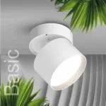 Спот Wolta BASIC WSL-GX53 WSL-GX53/02W от ImperiumLoft