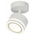 Спот Эра OL52 WH Б0059806 от ImperiumLoft