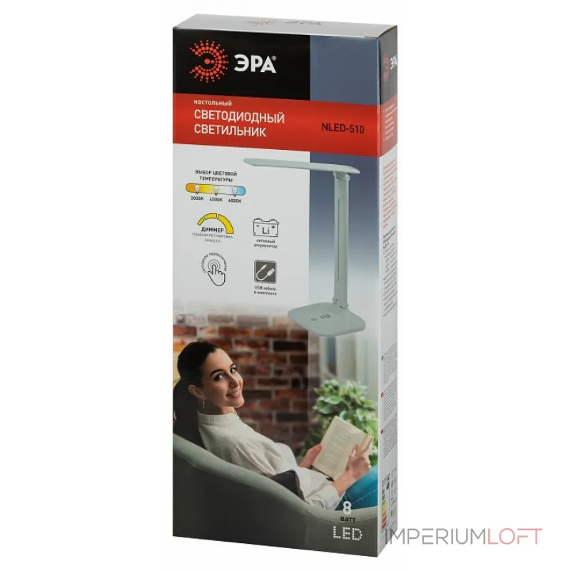 Настольная лампа офисная Эра NLED-510 Б0057202 от ImperiumLoft Настольная лампа офисная Эра NLED-510 Б0057202 от ImperiumLoft