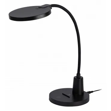 Настольная лампа офисная Эра NLED-501 Б0059840