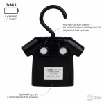 Ночник Эра NLED485 Б0049346 от ImperiumLoft