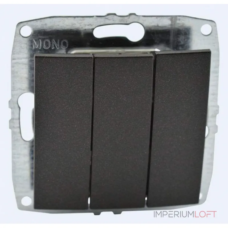 Выключатель трехклавишный без рамки Mono Electric Despina / Larissa 500-002022-114 от ImperiumLoft