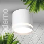 Накладной светильник Wolta MODERNO WSL-GX53 WSL-GX53/04W от ImperiumLoft