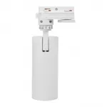 Светильник на штанге Wolta WTL-GU10 WTL-GU10/01W от ImperiumLoft