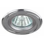 Встраиваемый светильник Эра KL34 Б0049565 от ImperiumLoft