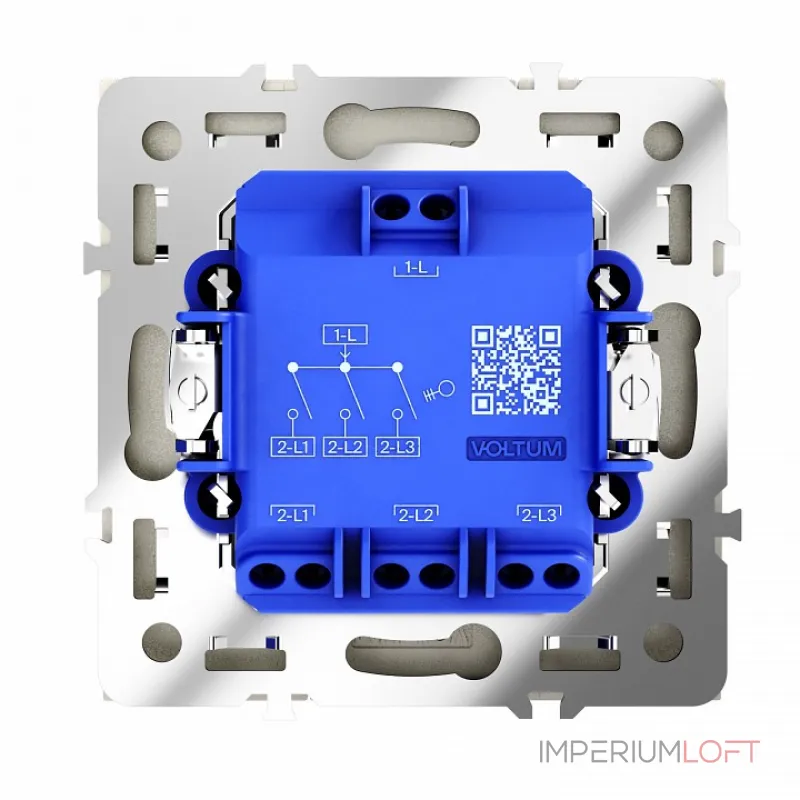 Выключатель трехклавишный без рамки Voltum S70 VLS030104 от ImperiumLoft