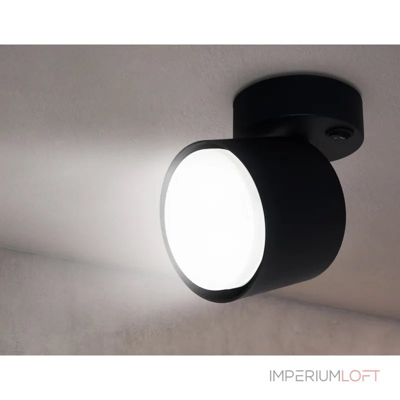 Накладной спот с выключателем TA133 BK черный GX53 max 12W D79*134*D84 от NovaLamp