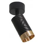 Спот Wolta LINEA WSL-GU10 WSL-GU10/S09BG от ImperiumLoft