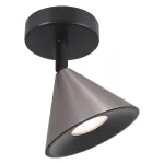 Спот Wolta BELLO WSL-GU10 WSL-GU10/S08CH от ImperiumLoft