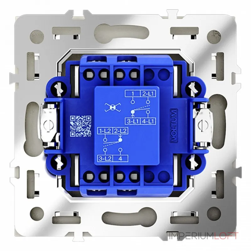 Выключатель перекрестный одноклавишный без рамки Voltum S70 VLS010505 от ImperiumLoft